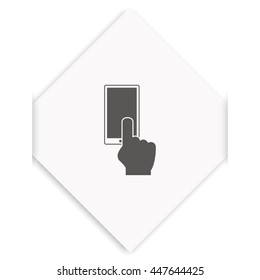 Entrance or exit icon.