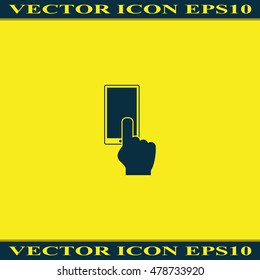 Entrance or exit icon.
