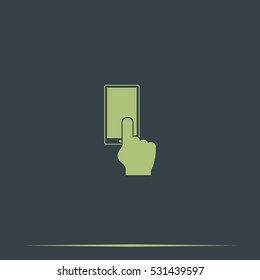 Entrance or exit icon.