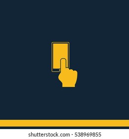 Entrance or exit icon.