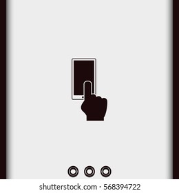 Entrance or exit icon.
