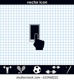 Entrance or exit icon.
