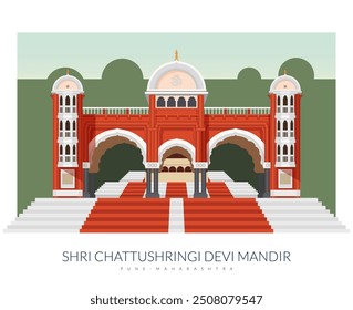 Puerta de entrada al templo de Shri Chatushrungi Devi - Pune - Ilustración de stock como archivo EPS 10