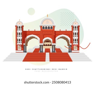 Puerta de entrada al templo de Shri Chatushrungi Devi - Pune - Ilustración de stock como archivo EPS 10