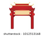 The entrance with roof in Chinese style which decorate with hanging lanterns. Illustration about Asian gate architecture.
