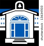 entrance of a school	