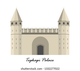 Entrance to the Topkapi palace, Istanbul, Turkey. The large Gate of Salutation. Vector illustration. Tourist attractions in Istanbul. Tourism, silhouette. Topkapi Palace Silhouette. Ottoman Empire