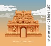 Entry Gate of Brihadeeswara Temple, Thanjavur - Stock Illustration as EPS 10 File