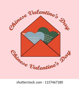 envelope with cards in the form of hearts on Chinese Valentine's Day