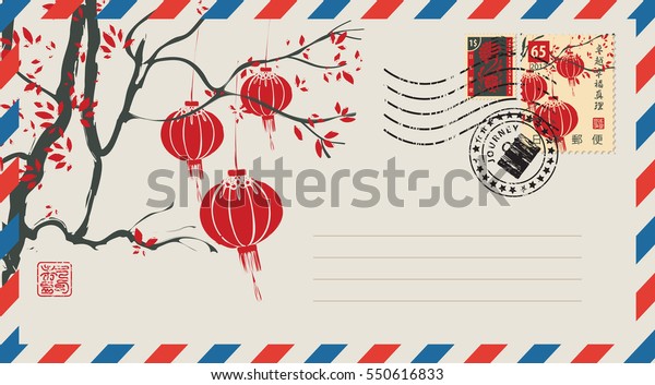 Japan Post Airmail