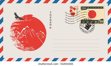 an envelope with a japanese postage stamp with mountain landscape and eagle. set of postage stamps on the theme of Japanese culture. Hieroglyph Japan Post, Perfection, Happiness, Truth