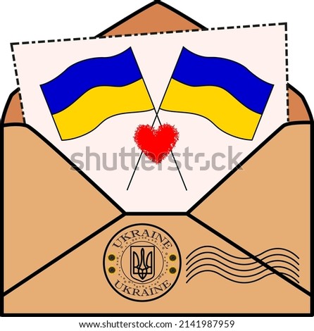 envelope with a sheet of ukrainian flags and a seal