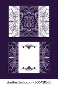 envelope, wrapping, cover laser cut a mandala. Cut paper card with lace pattern. Wedding invitation, flyer and business card templates. Decorative cards for laser cutting.