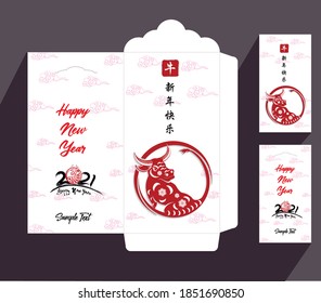 Envelopes for Happy chinese new year and luna new year 2021, year of the Ox