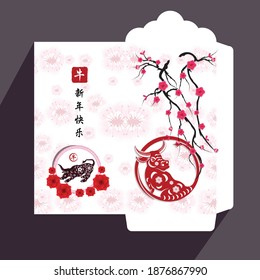 Envelopes for Happy chinese new year and luna new year 2021, year of the Ox