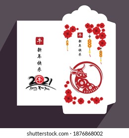 Envelopes for Happy chinese new year and luna new year 2021, year of the Ox