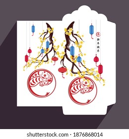 Envelopes for Happy chinese new year and luna new year 2021, year of the Ox