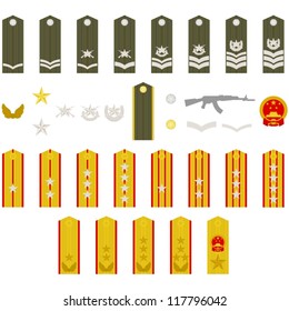 Epaulets, military ranks and insignia. Illustration on white background.