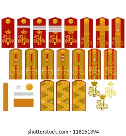 Epaulets, military ranks and insignia. Illustration on white background.