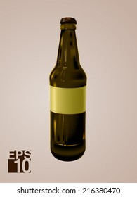 EPS 10 Blank Beer glass bottle vector realistic illustration for label design