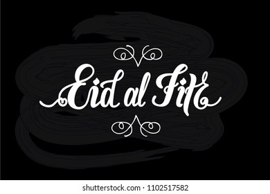 EPS 10. Eid al Fitr greeting card vector Illustration. Template for budge, banner, icon, logotype, invitation etc.