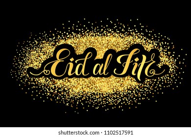 EPS 10. Eid al Fitr greeting card vector Illustration. Template for budge, banner, icon, logotype, invitation etc.