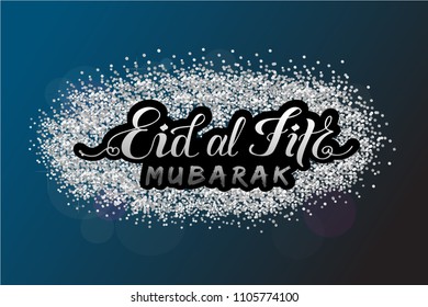 EPS 10. Eid al Fitr MUBARAK greeting card vector Illustration. Template for budge, banner, icon, logotype, invitation. Happy Eid-al-Fitr