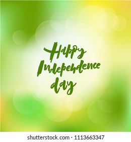 EPS 10. Happy independence day vector Illustration. Template for budge, banner, icon, logotype, invitation, poster etc.