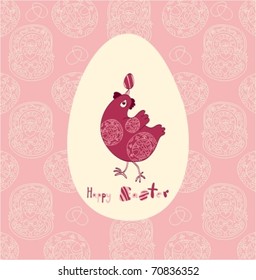 EPS 10, Juggling egg