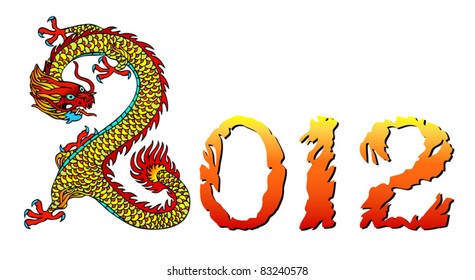 EPS 10, The symbol of the new year -  fiery dragon, 2012 (fantasy for decoration and design)