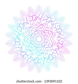 EPS 10 vector. Beautiful ethnic indian mandala on white background.