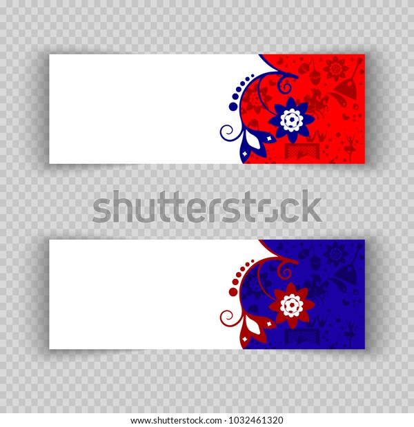 Ticket Design Template Free from image.shutterstock.com