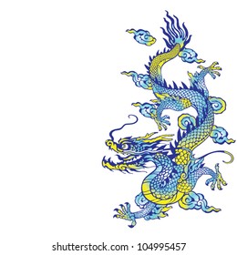 EPS 8/ Blue Dragon descends
