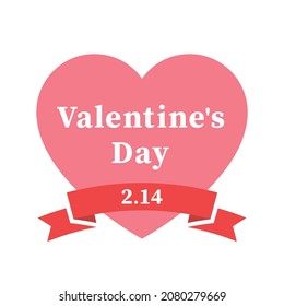 EPS data is CMYK color, JPG or PNG data is RGB color. Illustrations of heart frames with ribbons, Valentine's Day.