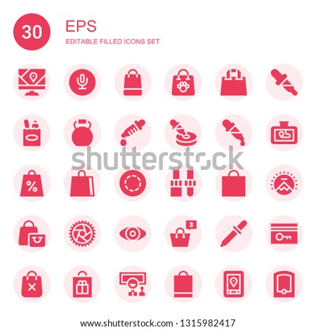 eps icon set. Collection of 30 filled eps icons included Gps, Recording, Shopping bag, Kettlebell, Dropper, Gif, Wheel, Eye, Eyedropper, Paramount, Key card