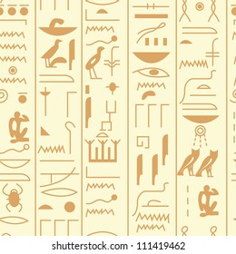 EPS10 file. Seamless vector hieroglyph over yellow background