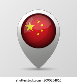 EPS10 Vector Fondo patriótico con colores de bandera de China. Un elemento de impacto para el uso que desea hacer de él.