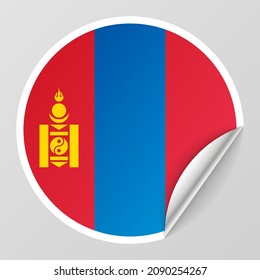 EPS10 Vector Patriotic background with Mongolia flag colors. An element of impact for the use you want to make of it.