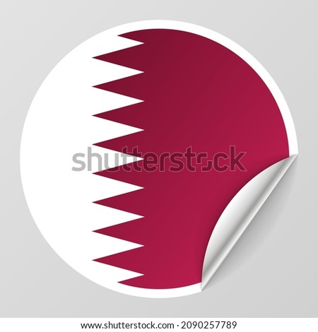 EPS10 Vector Patriotic background with Qatar flag colors. An element of impact for the use you want to make of it.