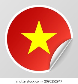 EPS10 Vector Patriotic background with Vietnam flag colors. An element of impact for the use you want to make of it.