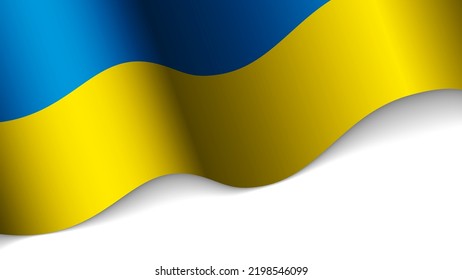 EPS10 Vector Patriotic heart with flag of Ukraine. An element of impact for the use you want to make of it.