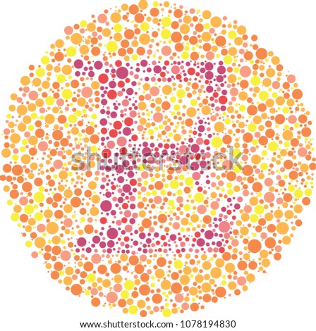 Epsilon Eye Test - Part of my Greek collection of eye test designs. The Letter Epsilon cunningly hid inside an Ishihara inspired design.