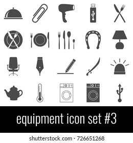 Equipment. Icon set 3. Gray icon on white background.