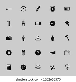 equipment icon. equipment vector icons set loud speaker, satellite, car battery and microwave