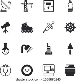 equipment vector icon set such as: bicycle, navigation, tall, look, shape, hygiene, payment, pharmacy, rudder, footwear, trowel, lab, rollers, finance, summer, clean, meter, bank, skates, medication