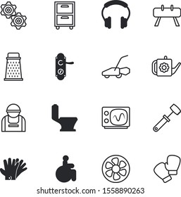 equipment vector icon set such as: lifestyle, headset, bowl, bailer, grass-cutter, rotor, structure, residential, bathroom, knob, concrete, interior, chair, winter, spring, shape, waves, listen