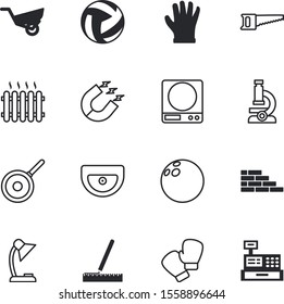 equipment vector icon set such as: till, dial, lamp, architecture, illuminate, stone, clothing, medicine, beach, retro, household, teflon, punch, fight, eating, lab, tube, bowl, rulers, isometric