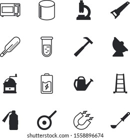equipment vector icon set such as: hospital, digital, nail, force, pipe, coffee, warm, cuisine, long, help, global, caffeine, liquid, display, mobile, test-tube, horseshoe, utensil, measurement