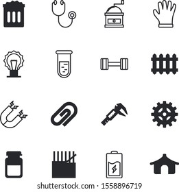 equipment vector icon set such as: muscle, model, fit, caffeine, centimeter, clothing, fitness, measurement, heater, isometric, cotton, closeup, raw, bulb, pad, factory, weightlifting, camp, ecology
