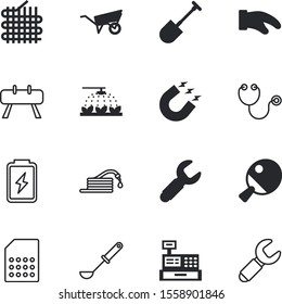 equipment vector icon set such as: workout, marketing, recreation, heap, spoon, vaulting, electricity, listen, crude, magnetic, supply, processing, keypad, cellular, potholder, match, system, pulse